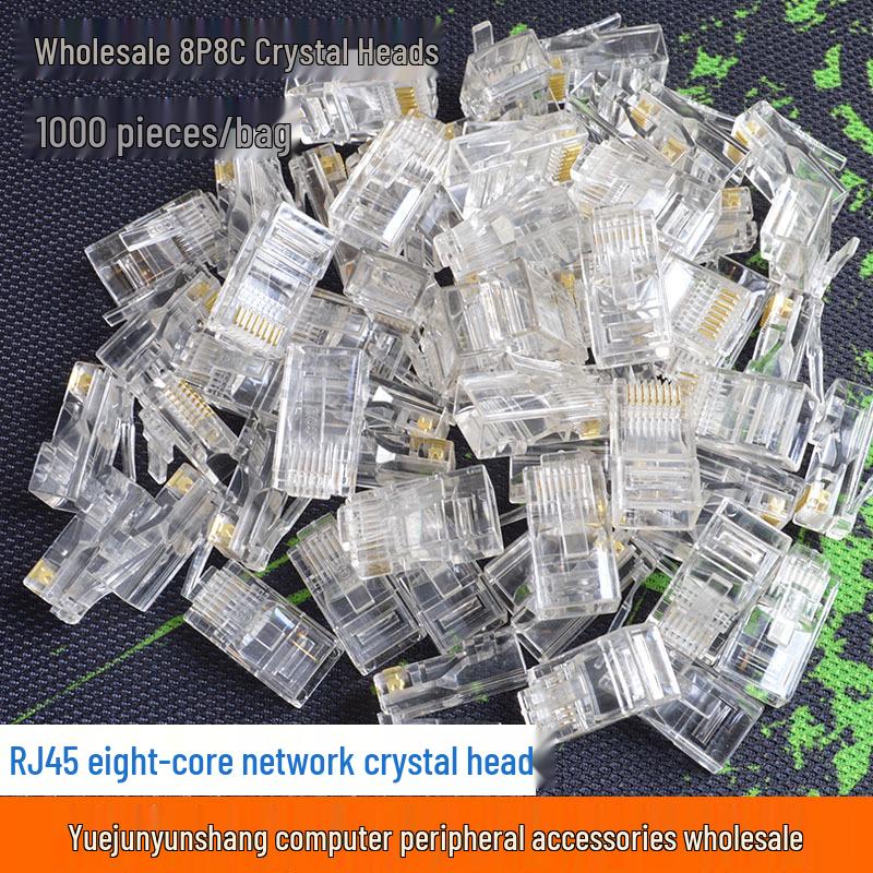 1000 Pcs RJ45 Cat5e 8P8C Network Cable Crystal Plugs for 100Mbps