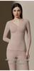 Thermal Wool & Silk Base Layer Set with Seamless Integrated Bra and Chest Pads for Autumn Warmth