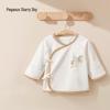 Premium Newborn Outfit: Pure Cotton Hat & Boneless Top for Babies