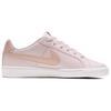 Nike Court Royale Support Low Top Skateboard Shoes Women's Pink White 749867-603