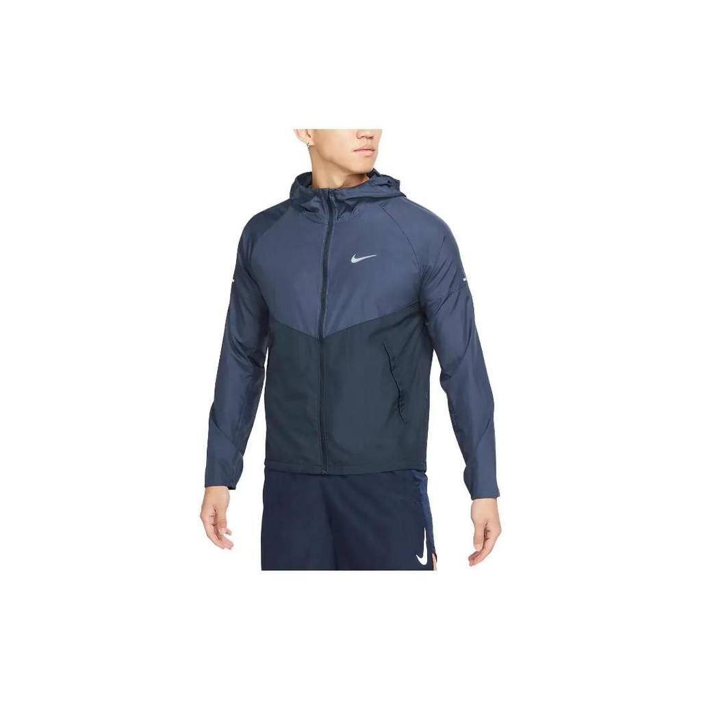 Nike Giacca da corsa da uomo Repel Miler Blu Tuono (Unisex) Giacche DD4747 437