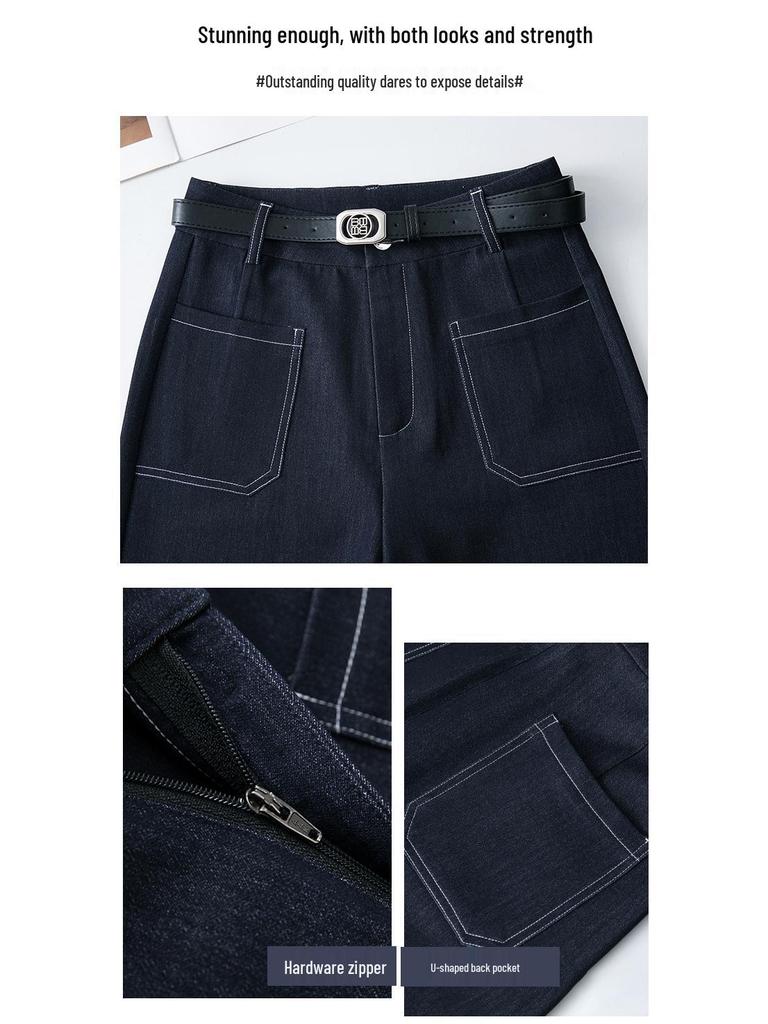 Spring 2025 Women's High-Waist Wide-Leg Denim Trousers - Slim Fit, Drape, Straight-Leg Design for Mature Styles