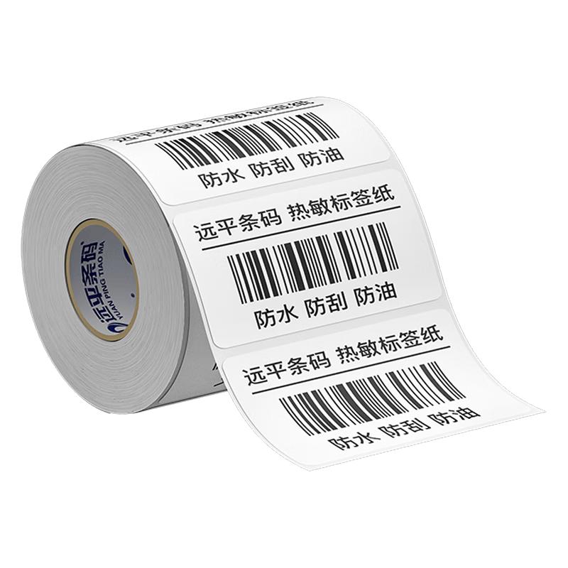 Three-Proof Thermal Barcode Label Printer Paper 100mm x 60mm, 800 sheets per roll, 30 rolls