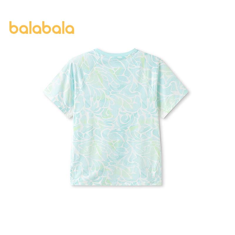 Balabala Kids' Quick-Dry Sun-Protection Short-Sleeve T-Shirt