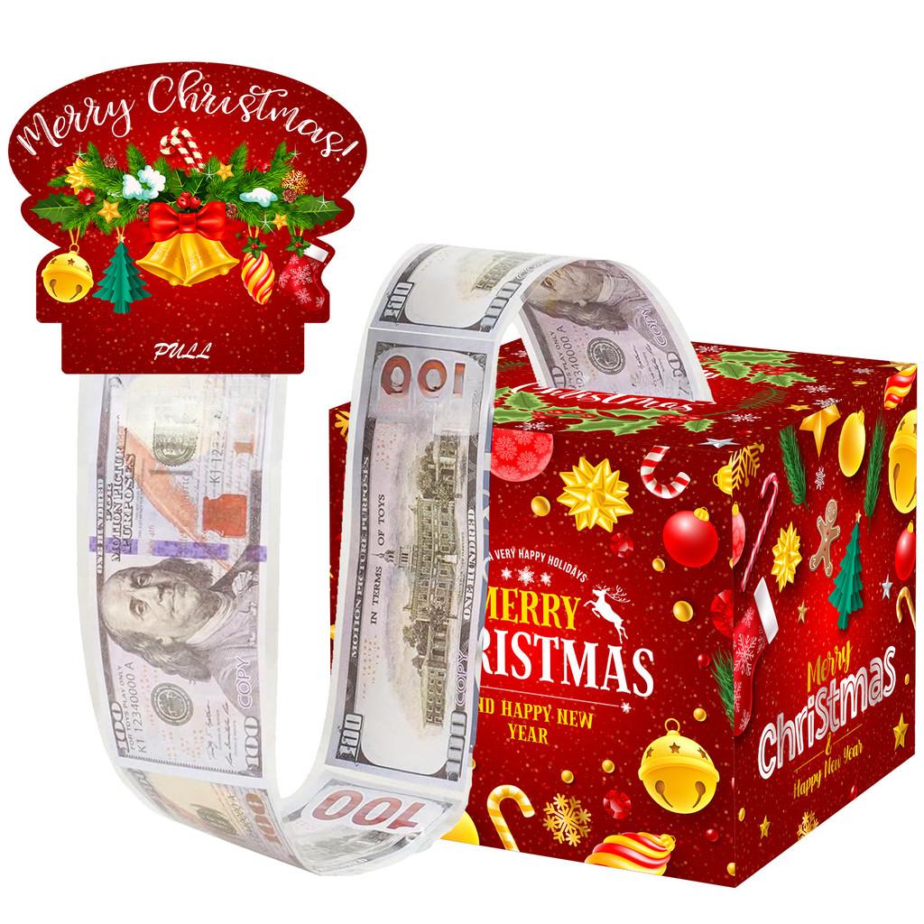 Christmas Gifts Red Box Decorative Paper Material Party Holiday Celebrations