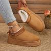 Women's Ankle Boots with Suede Upper and Short Plush Lining. Simple and Versatile Style. Suitable for Casual Wear Snow Boots.