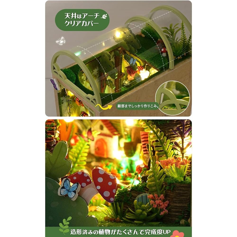 Moin Moin Dollhouse Miniature DIY Kit Fairy Tale Book Design with LED Light Small Size for Beginners