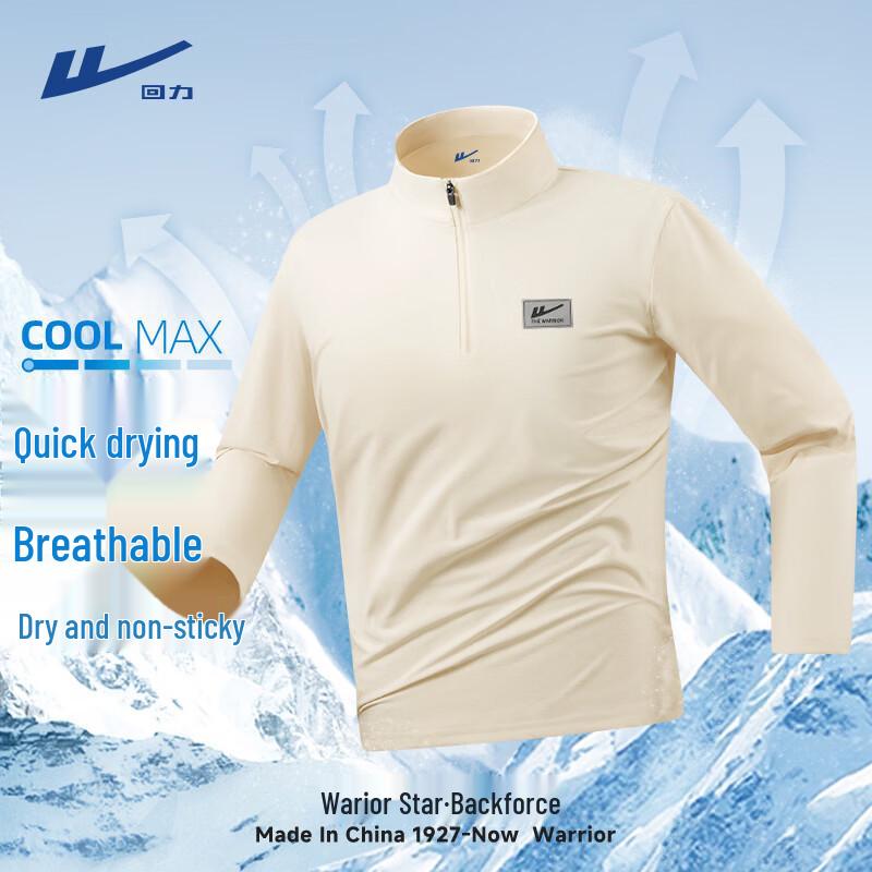 Warrior Men s Half-Zip Quick-Dry Long Sleeve T-shirt L