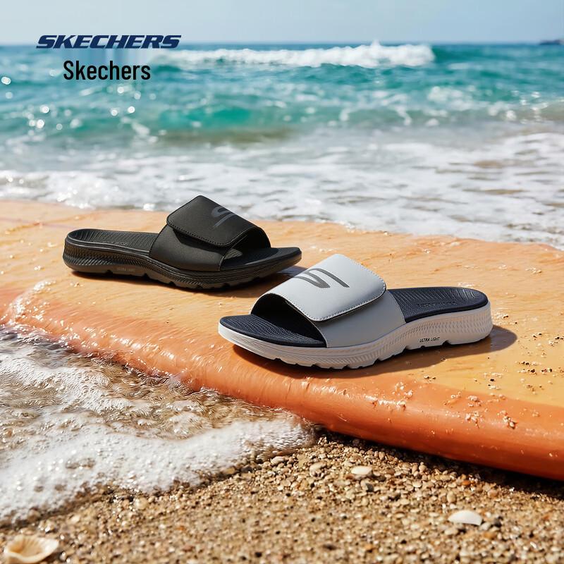 Skechers Men's Lightweight Cushioned Sport Sandals