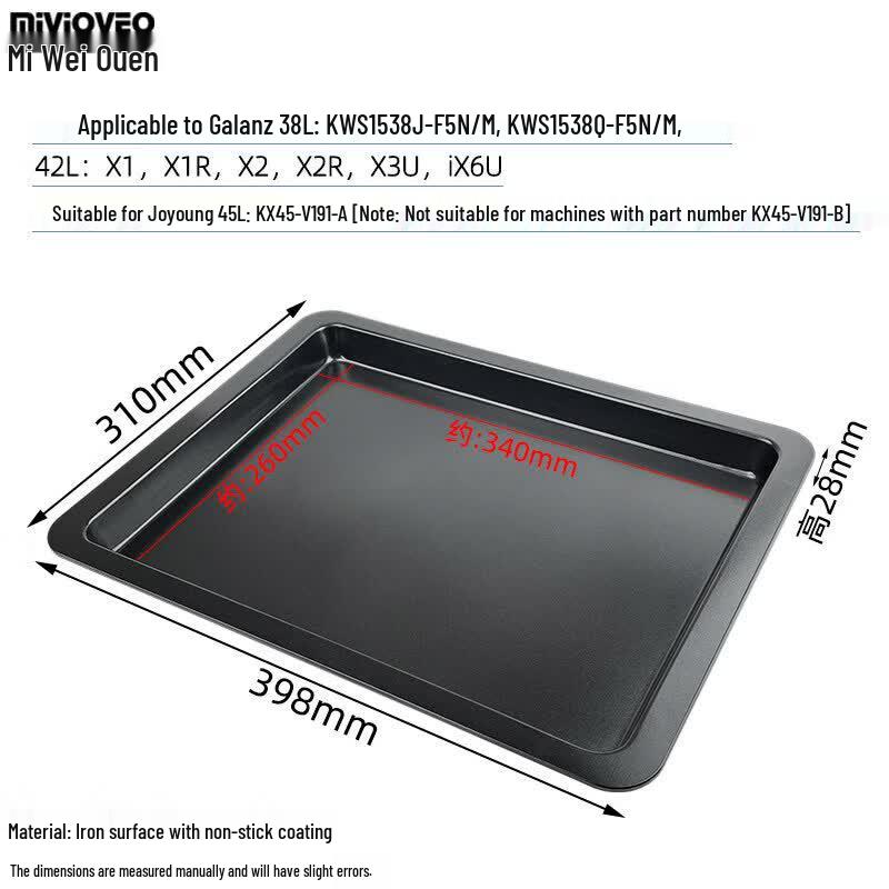 Qiwei Non-stick Carbon Steel Baking Pan