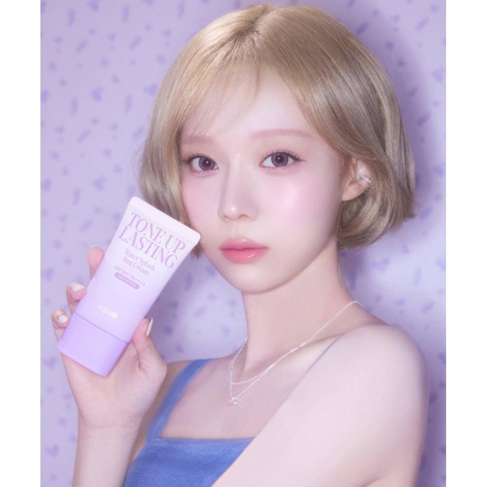 Espoir Water Splash Sun Cream Tone Up Lasting 50ml Single item 611124535