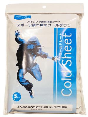 Cooling Gel Sheet Cold Sheet 5 Pieces X 3 Bag Set 801053 New-HALE