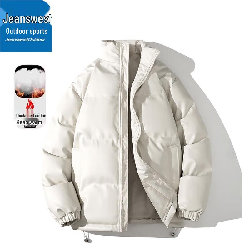 Jeanswest Men's Stand Collar Thickened Padded Jacket