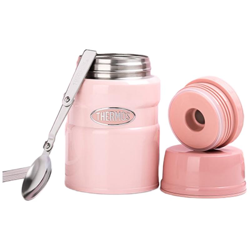 THERMOS Insulated Food Jar