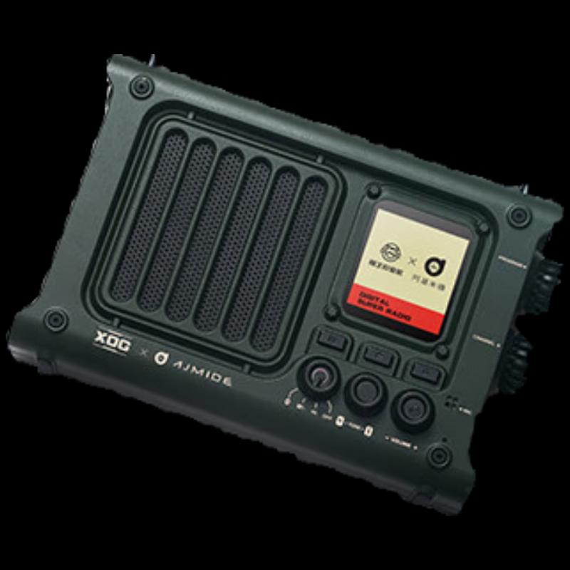 

Elvis Radio MW-SR1 Zero Gravity Portable Bluetooth Speaker