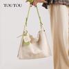 Toutou 2025 Women's Large Commuter Tote Bag