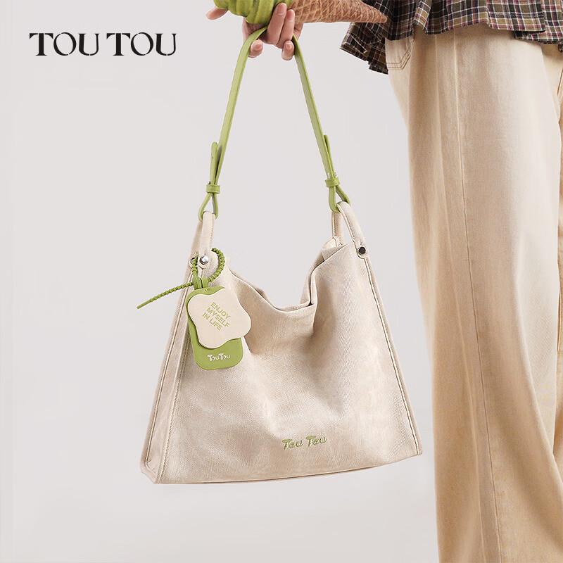 Toutou 2025 Women's Large Commuter Tote Bag