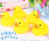 50 Fun Ducks, Perfect for Festivals, Baths, Pools, and More Large Quantity, Yellow, Cute, Fun, Scooping, Festivals, and Water Play Prizes with Whistle