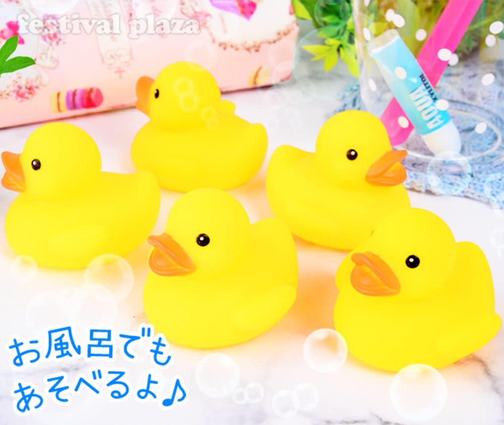 50 Fun Ducks, Perfect for Festivals, Baths, Pools, and More Large Quantity, Yellow, Cute, Fun, Scooping, Festivals, and Water Play Prizes with Whistle