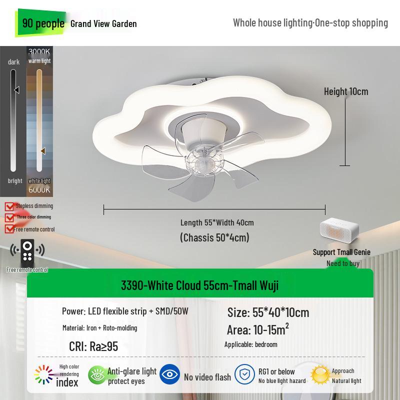 Nordic Minimalist LED Ceiling Fan Light for Master Bedroom