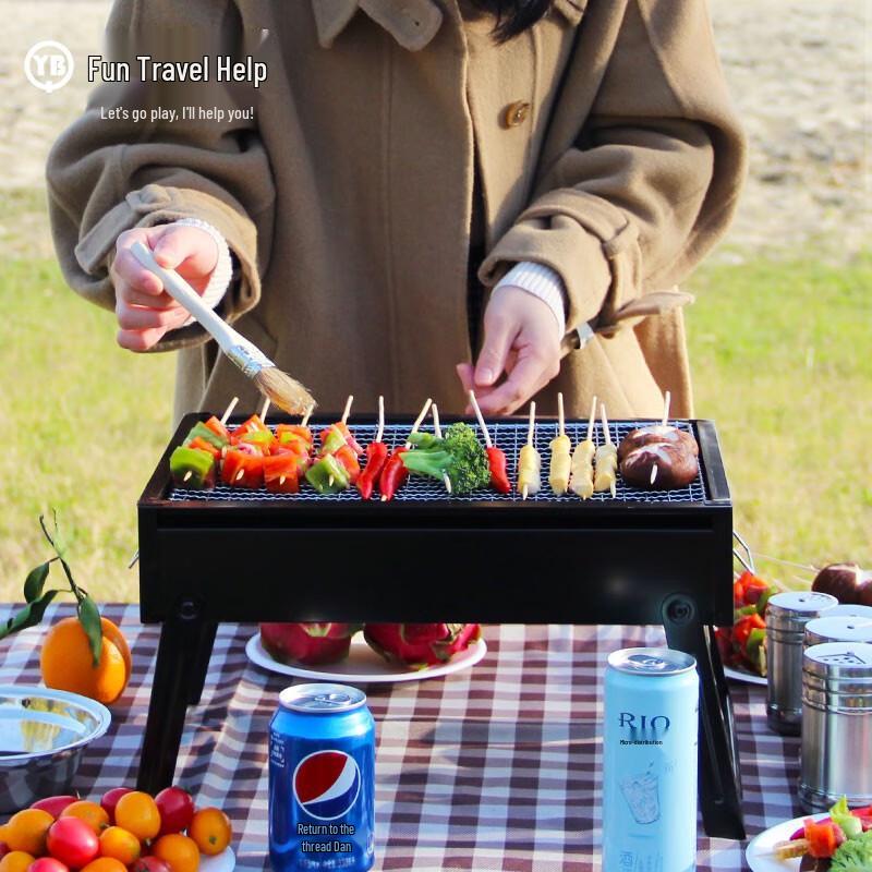 Quyoubang Portable Folding BBQ Grill