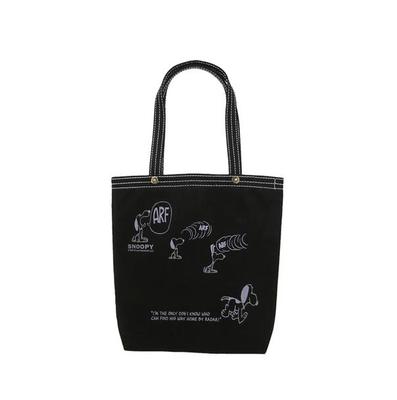 PEANUTS Snoopy PEANUTS Ichizawa Shinzaburo Hanpu Vertikale Tragetasche schwarz