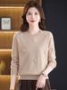 100% Pure Wool Women's Embroidered Round Neck Knitted Sweater - Autumn/Winter Fashion, Loose Fit, Plus Size