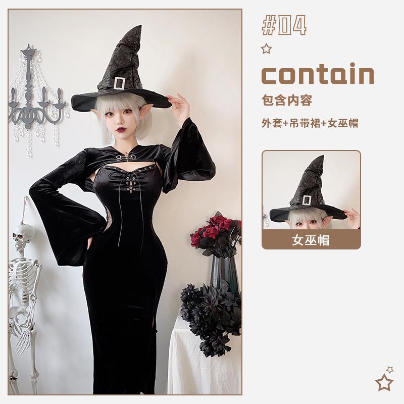 Wind Dark Goth Halloween Costume Black Dress Long Dress Witch Vampire Bride Outfit