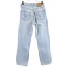 Levi's 90s 508-0225 Straight Denim Pants W30 Jeans Men's Used