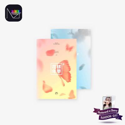 4. minialbum Hwayangyeonhwa pt.2 [Virsik/Sinine]