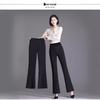 Damen Vielseitige Schlanke Schlaghosen im koreanischen Stil - Frühling & Herbst Lässig Lockere Passform