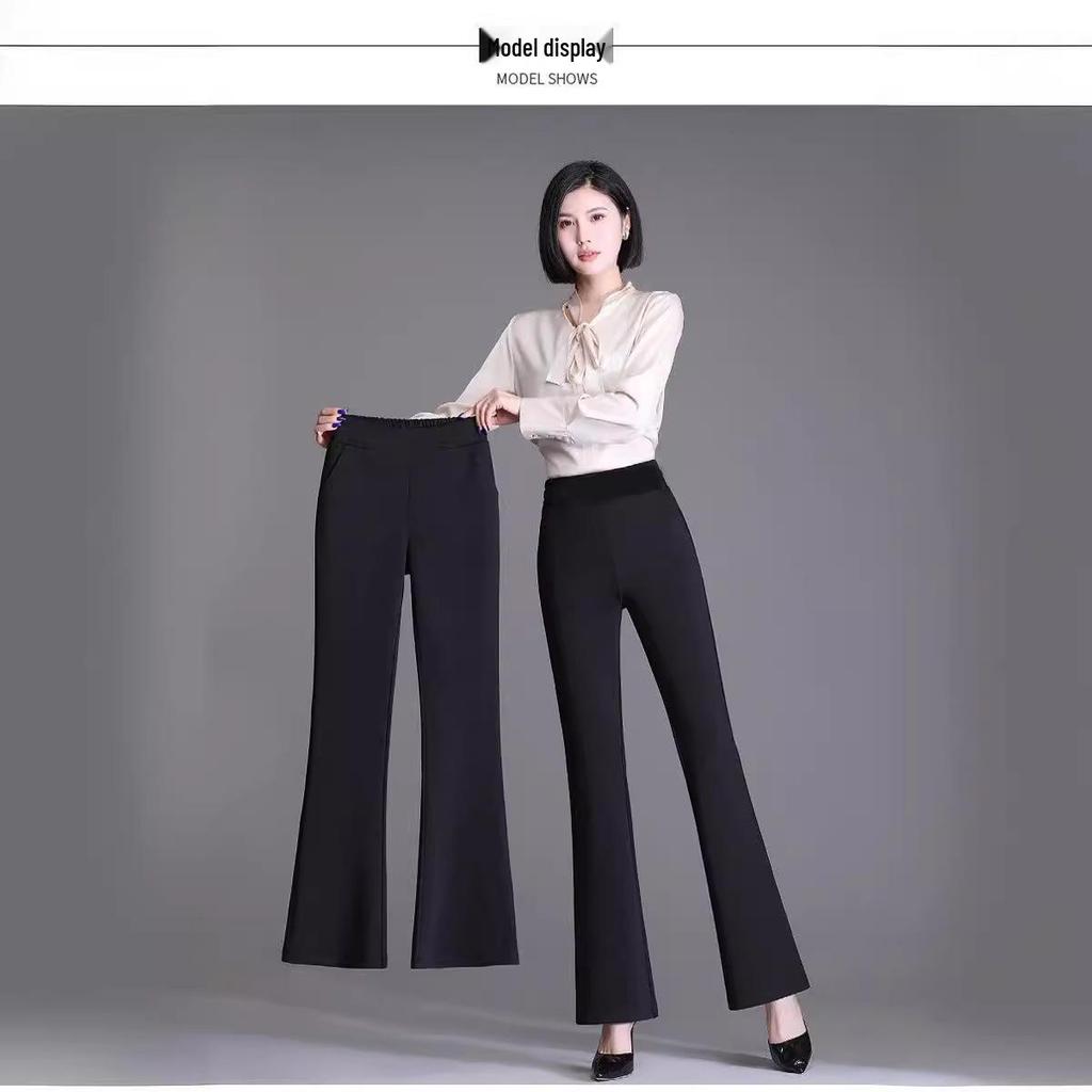 Damen Vielseitige Schlanke Schlaghosen im koreanischen Stil - Frühling & Herbst Lässig Lockere Passform