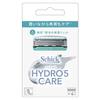 Hydro 5 Care Erstatningsblader (4 stk) Barberhøvel