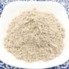 100% Pure Guangdong Sand Ginger Powder Strong Flavor Kaempferia Galanga