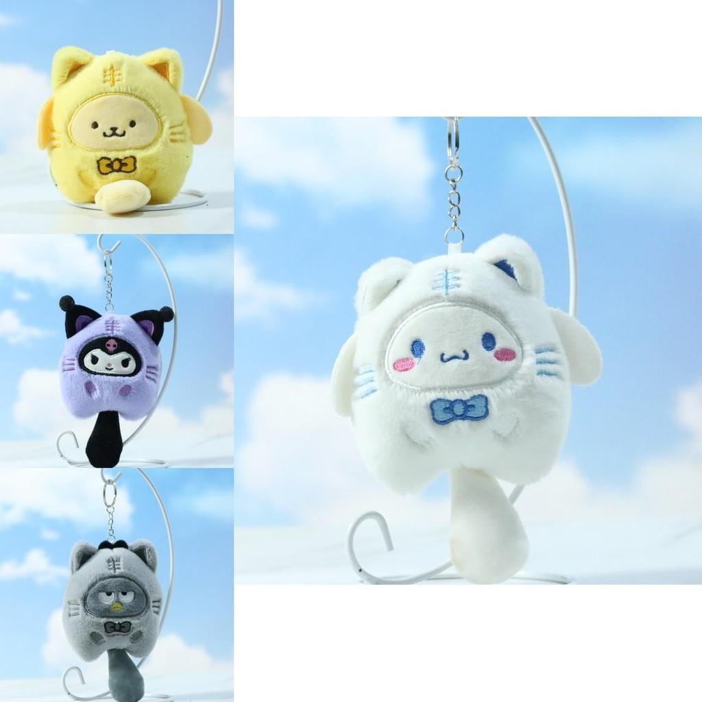 Adorable Sanrio Kuromi Plush Toy For Cute Keychain And Bag Decoration In Various Colors