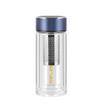 Simita Double-Layer Glass Travel Mug with Filter