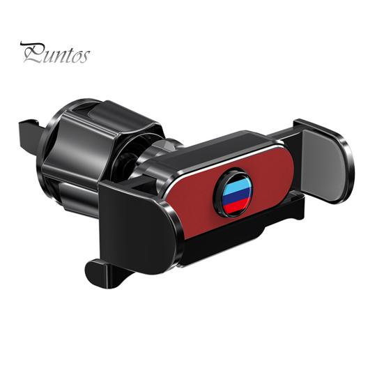 

Автомобильный держатель для телефона, крепление на вентиляционное отверстие, вращающийся на 360 градусов, регулируемый универсальный автомобильный кронштейн для поддержки мобильного телефона, автомобильные аксессуары красный