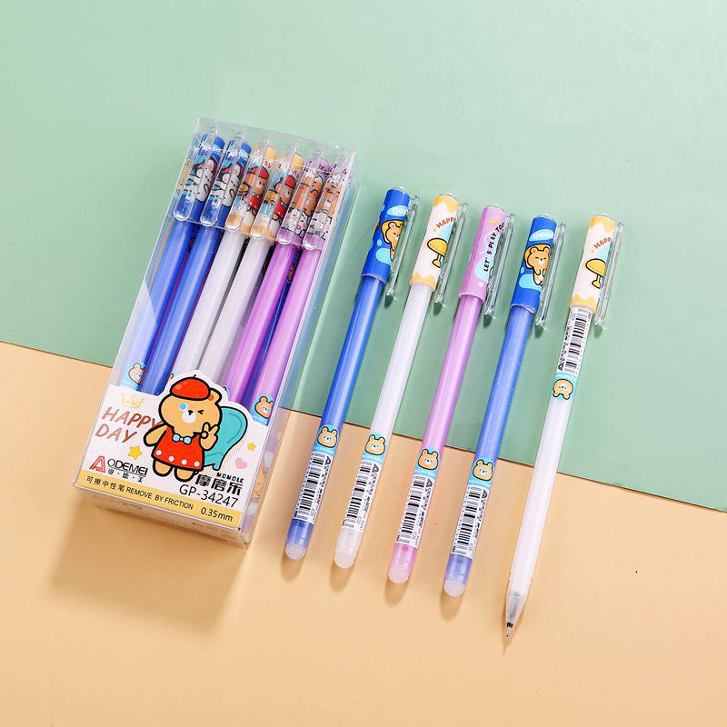 Momo Le Cartoon Erasable Gel Pen for Students - 0.38/0.5, Boys & Girls Style.