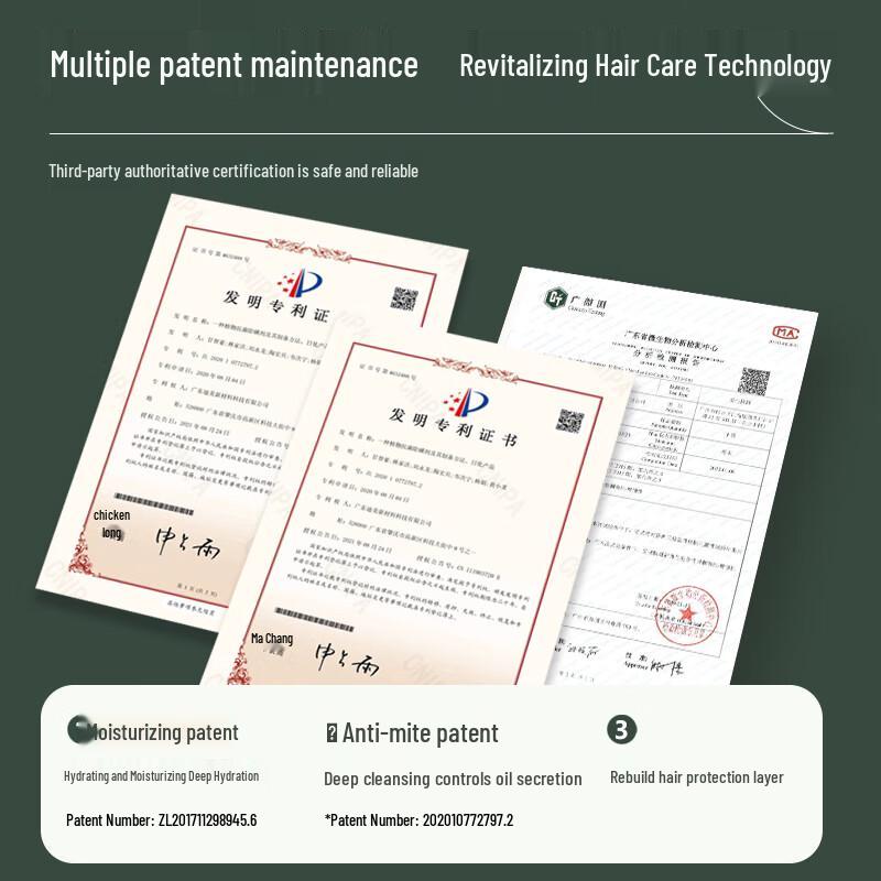 Boeti Oil Control Volumizing Shampoo