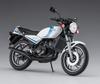 Hasegawa Motorcycle Series Yamaha RZ350 Plastic Model BK15 1/12 (4U0) (1981)