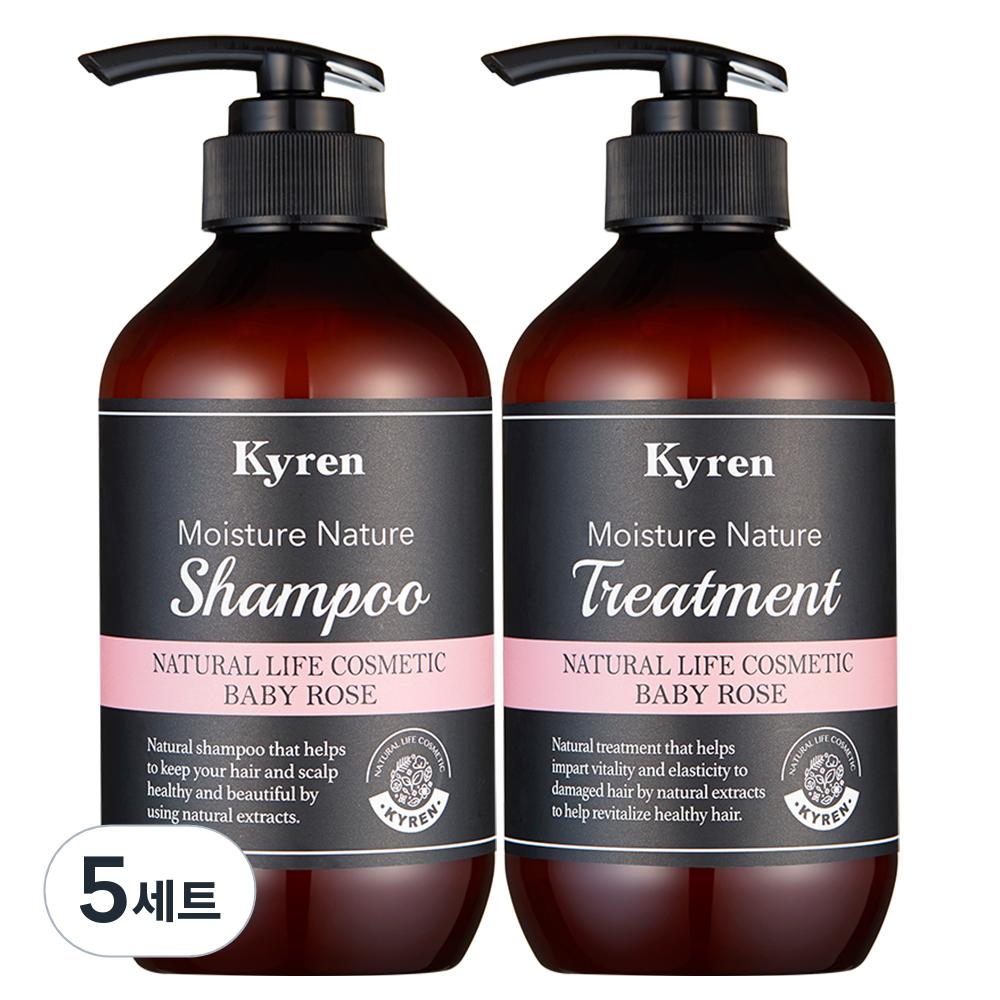 

Kiren Moisture Nature Shampoo + Treatment Set Baby Rose Fragrance, 5 sets