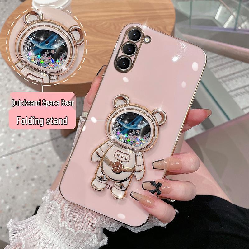 

Starry Sky Space Bear Electroplated Soft Case for Samsung S25/S23+ - Cute and Durable for All S25 Ultra