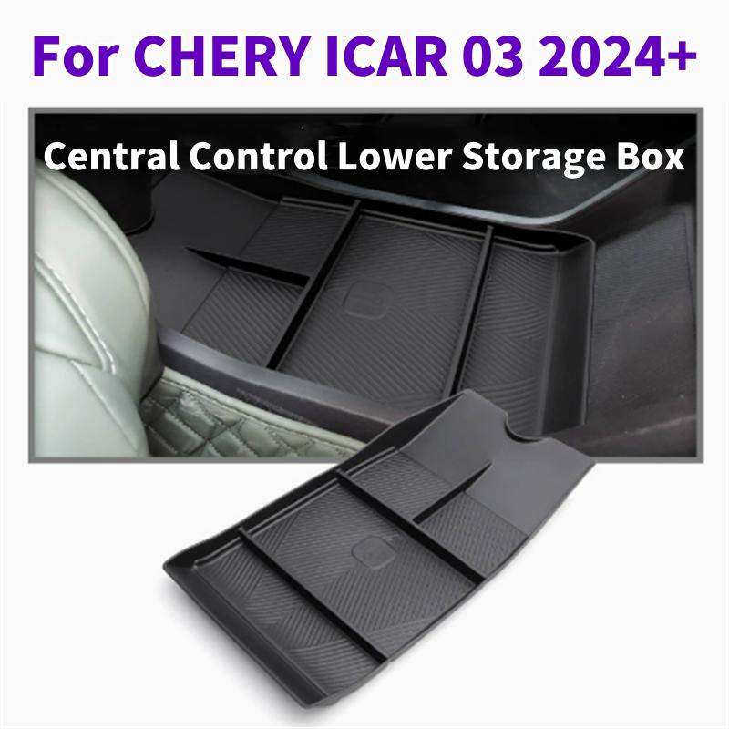 For 24 Chery ICAR03 Glove Compartment Storage Boxes, 25 Fengyun X3 Center Console Storage Boxes