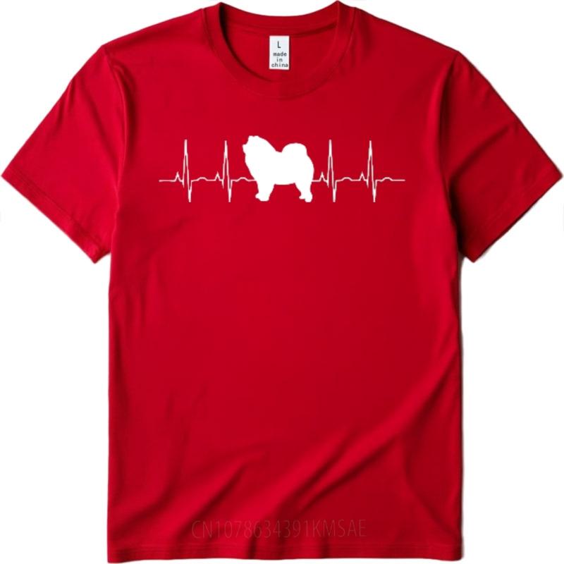 

Relaxed Fit Tshirt Soft For her Crew Neck tshirt Black Heartbeat With Dog Silhouette Hiphop Unisex Tee shirt Breathable Tee S