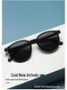 2025 Korean Style UV-Protection Sunglasses for Men & Women