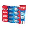 Zhonghua Magic White Cool Mint Toothpaste (4 X 140g)