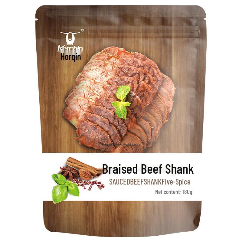 Horqin Braised Beef Shank - Five Spice Flavor (180g x 2 Packs)