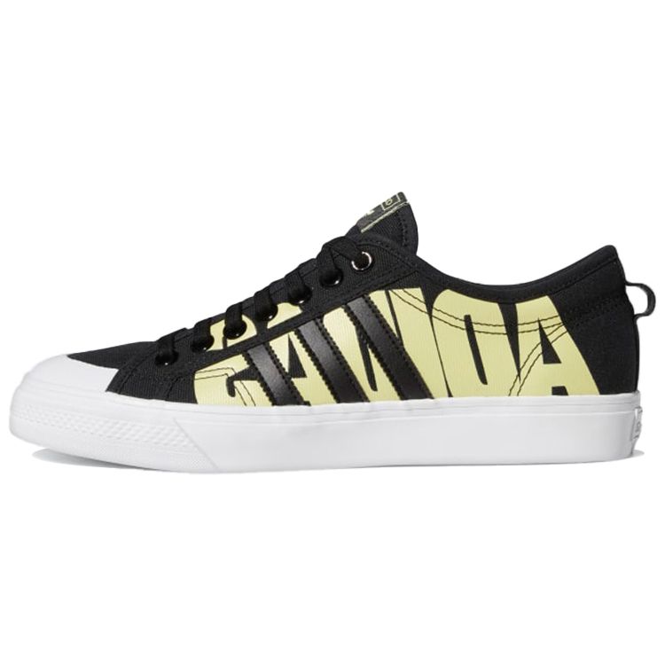 Adidas Originály Nizza Plátěné Protiskluzové Nízké Skate Boty Pánské Tenisky Černé FY7087