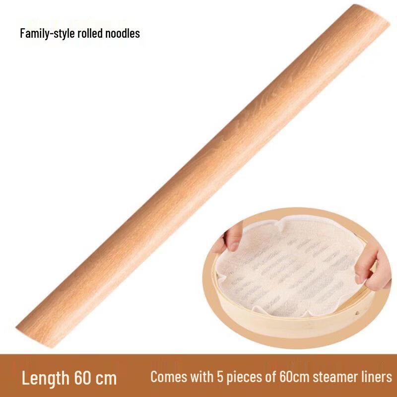 Long Solid Wood Rolling Pin Set