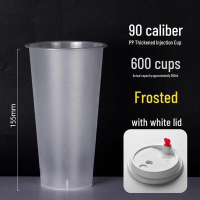 WS Disposable Frosted Milk Tea and Cold Drink Cups